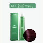 Изображение загружено обработкой обмена