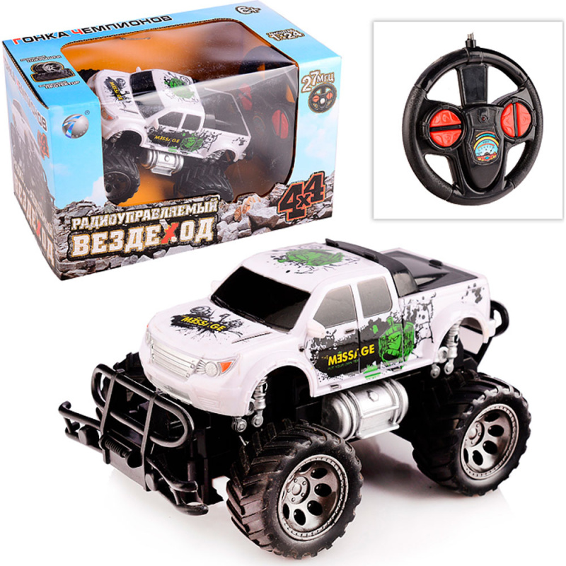 Изображение загружено обработкой обмена