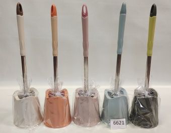 Изображение загружено обработкой обмена