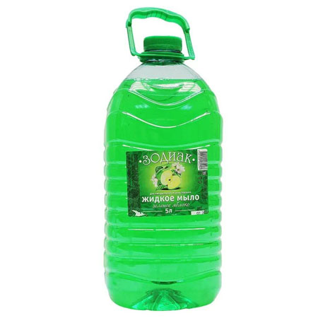 Изображение загружено обработкой обмена