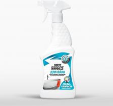 Изображение загружено обработкой обмена