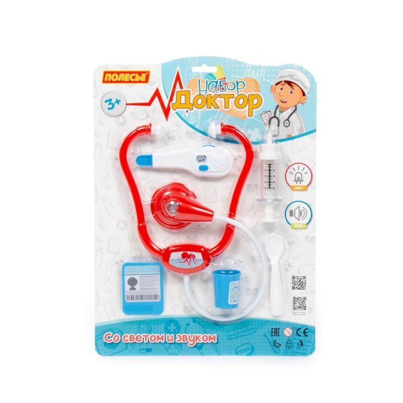 Изображение загружено обработкой обмена