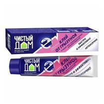 Изображение загружено обработкой обмена