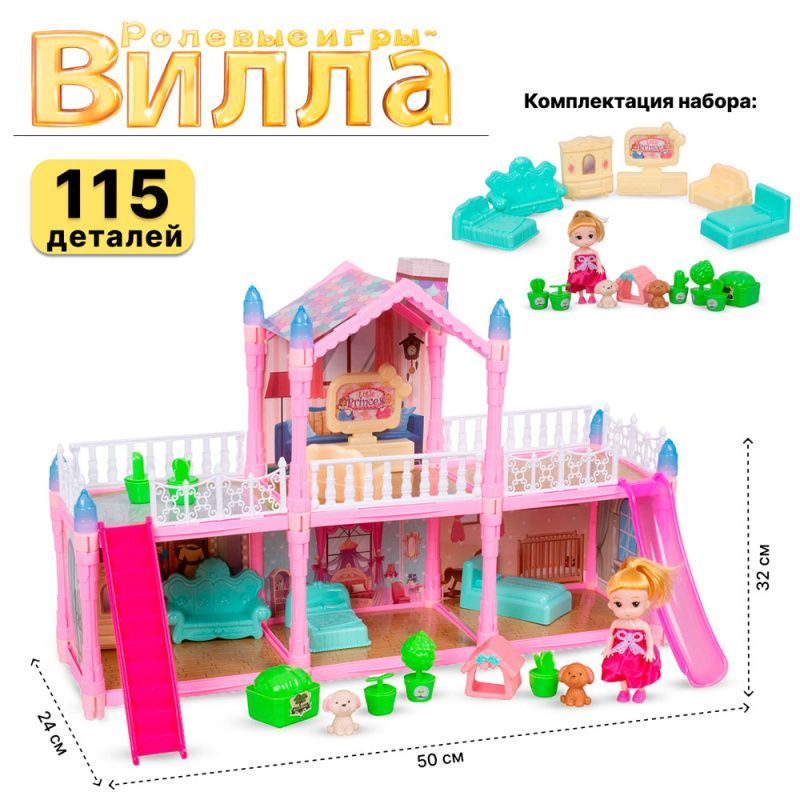 Изображение загружено обработкой обмена