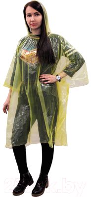 Изображение загружено обработкой обмена