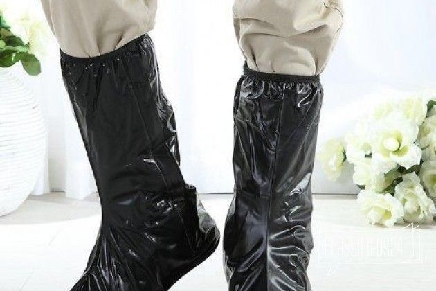 Изображение загружено обработкой обмена