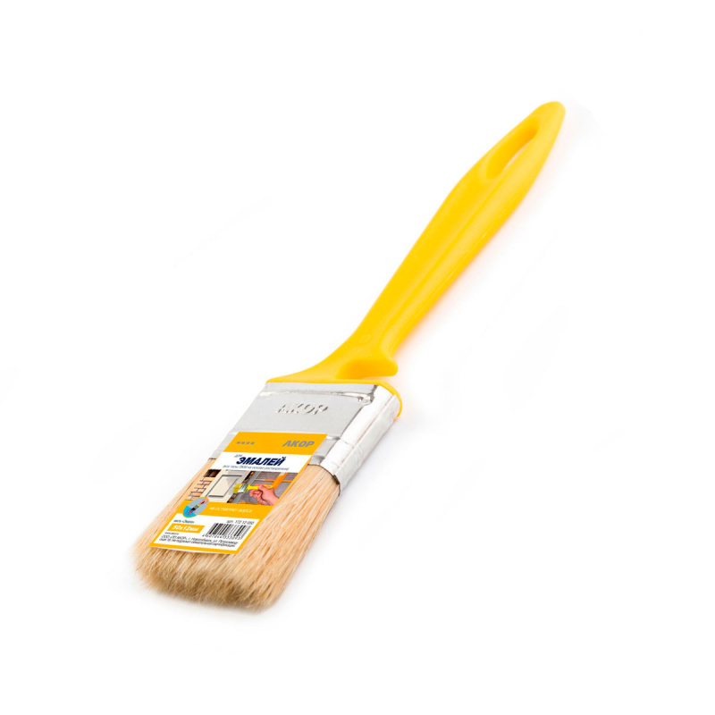 Изображение загружено обработкой обмена