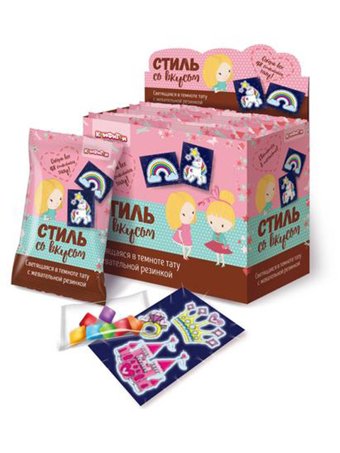 Изображение загружено обработкой обмена