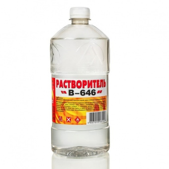 Изображение загружено обработкой обмена