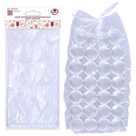 Изображение загружено обработкой обмена