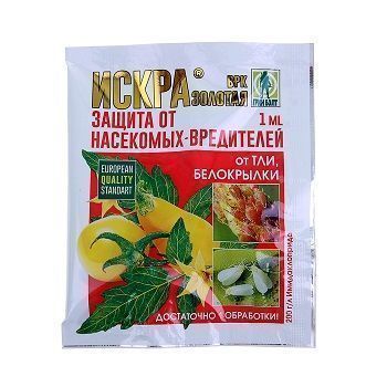 Изображение загружено обработкой обмена