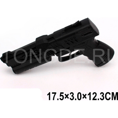 Изображение загружено обработкой обмена