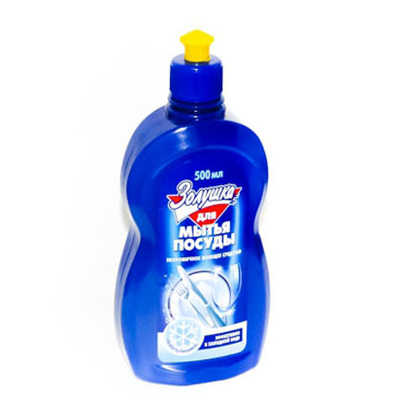 Изображение загружено обработкой обмена