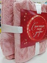 Изображение загружено обработкой обмена