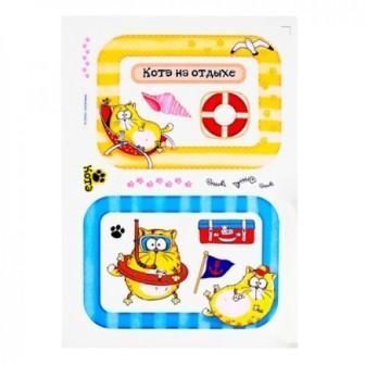 Изображение загружено обработкой обмена