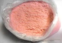 Изображение загружено обработкой обмена