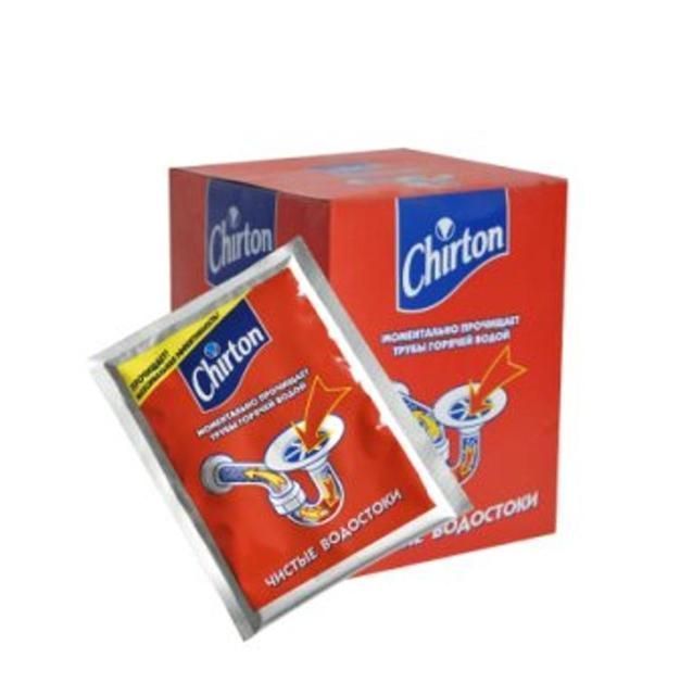 Изображение загружено обработкой обмена