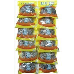 Изображение загружено обработкой обмена