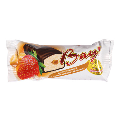 Изображение загружено обработкой обмена