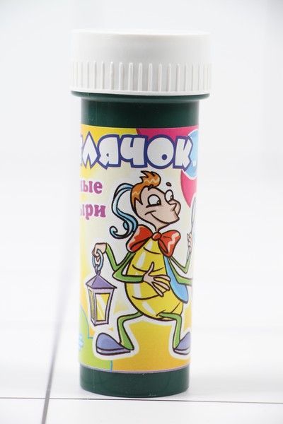 Изображение загружено обработкой обмена