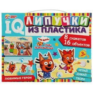 Изображение загружено обработкой обмена