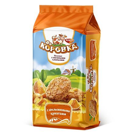 Изображение загружено обработкой обмена