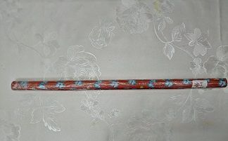 Изображение загружено обработкой обмена