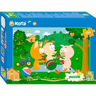 Изображение загружено обработкой обмена