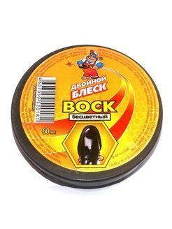 Изображение загружено обработкой обмена